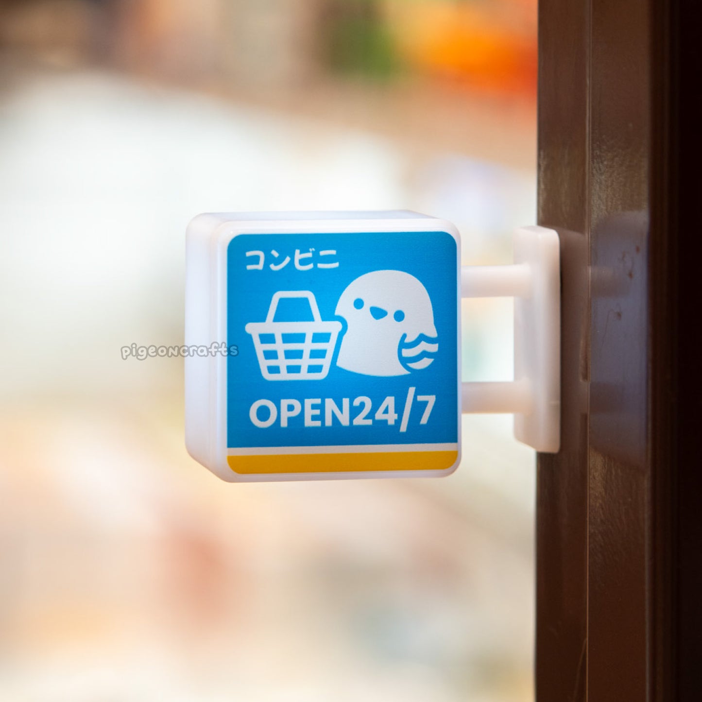HatoMart Magnetic LED Sign