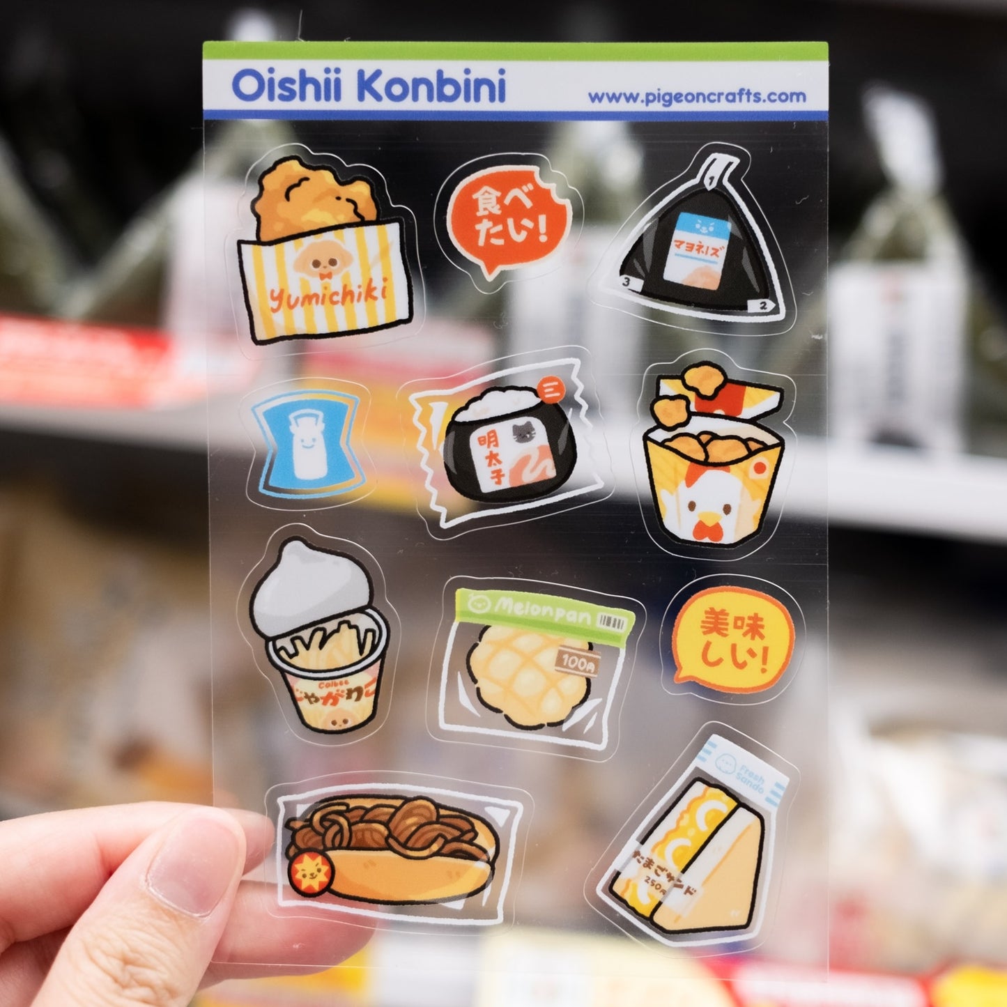 Oishii Konbini Transparent Sticker Sheet