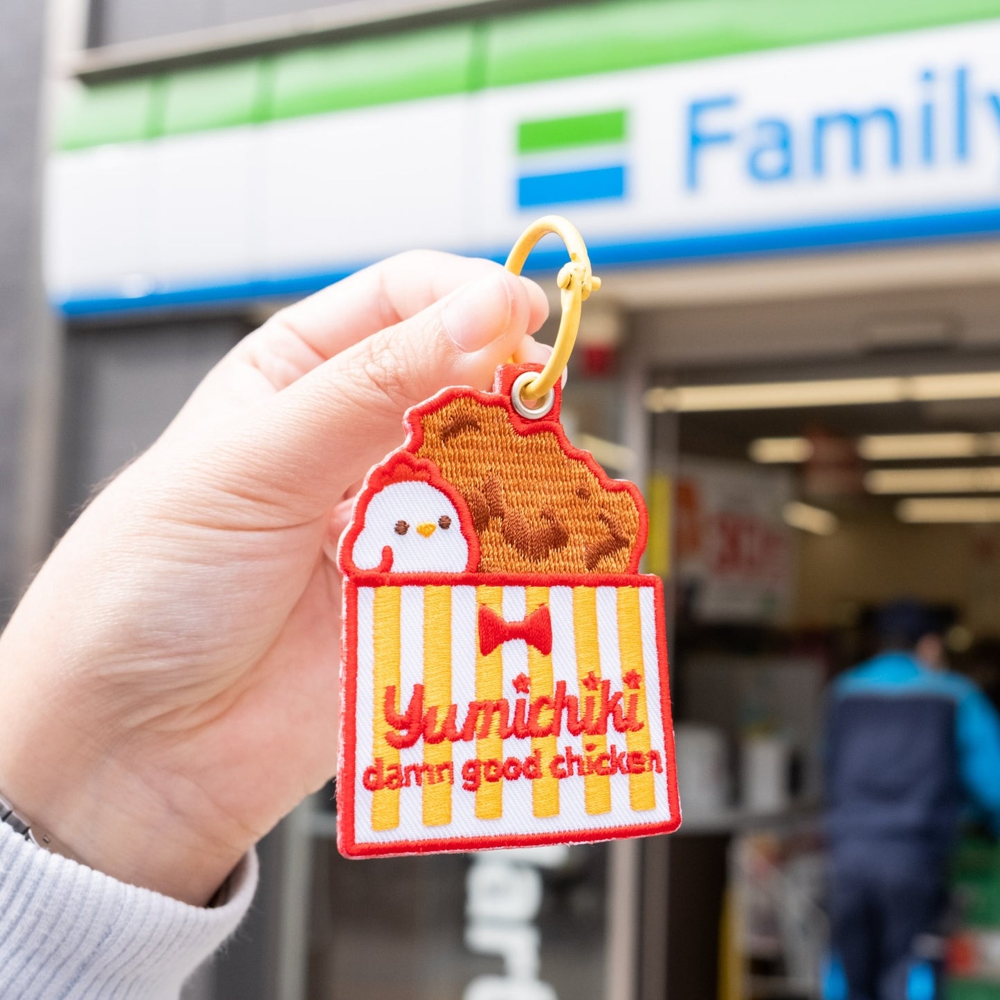 Famichiki Embroidered Keychain