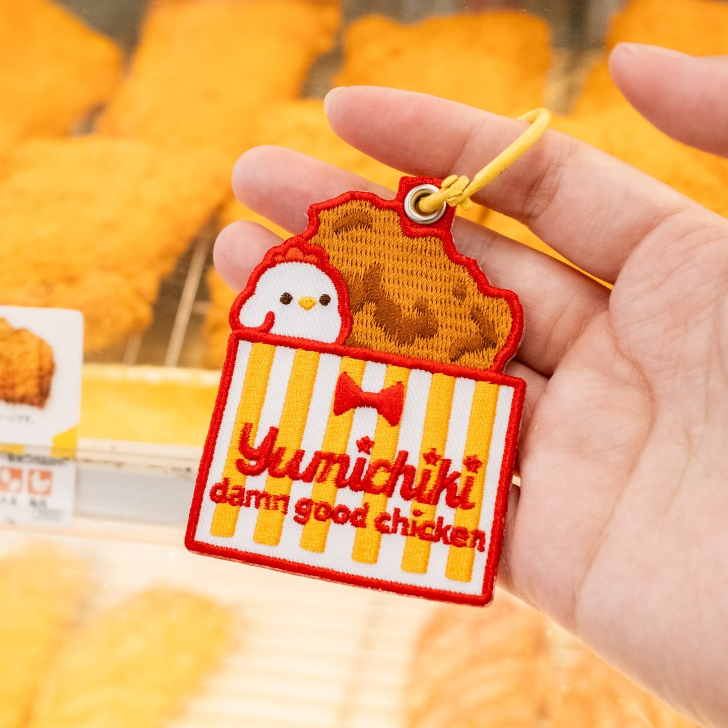 Famichiki Embroidered Keychain