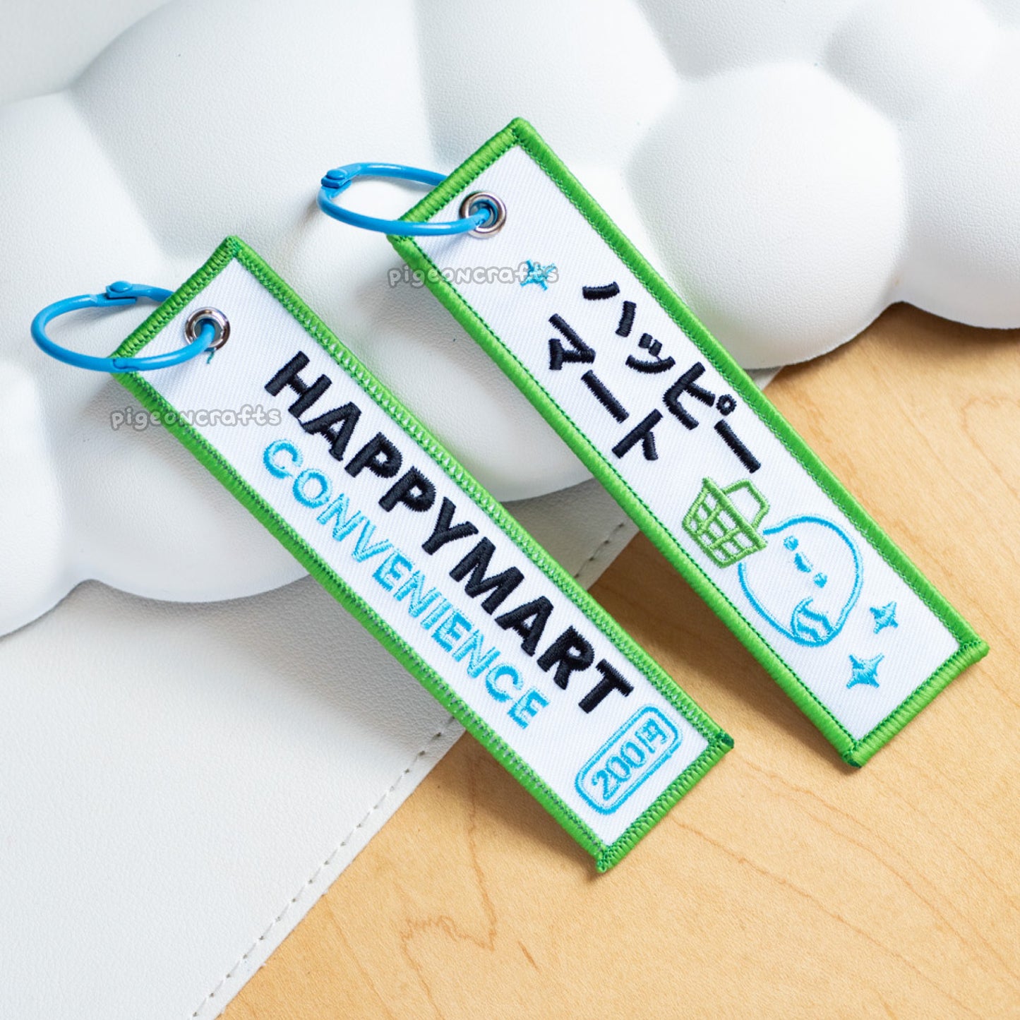 HappyMart Embroidered Keychain