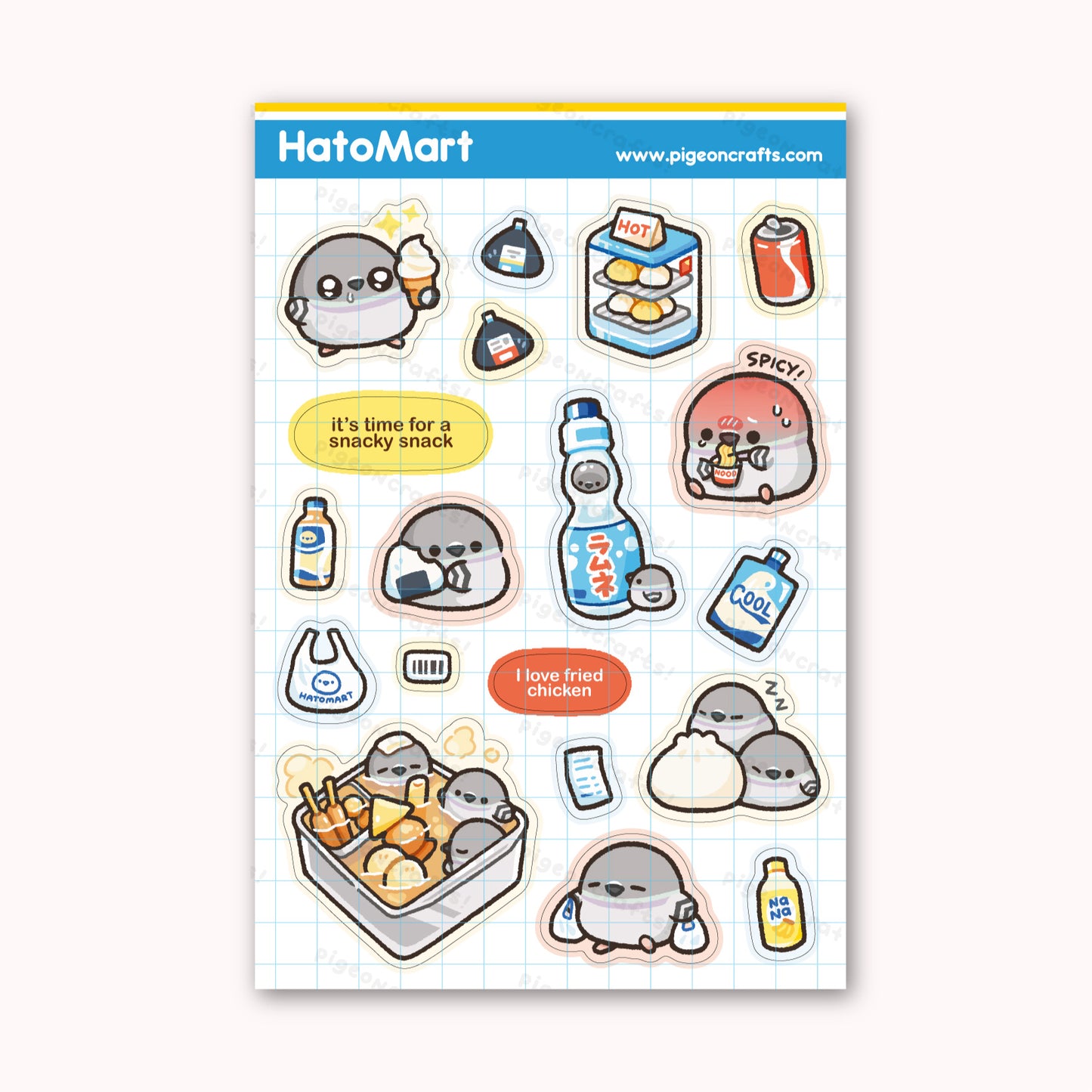 HatoMart Sticker Sheet