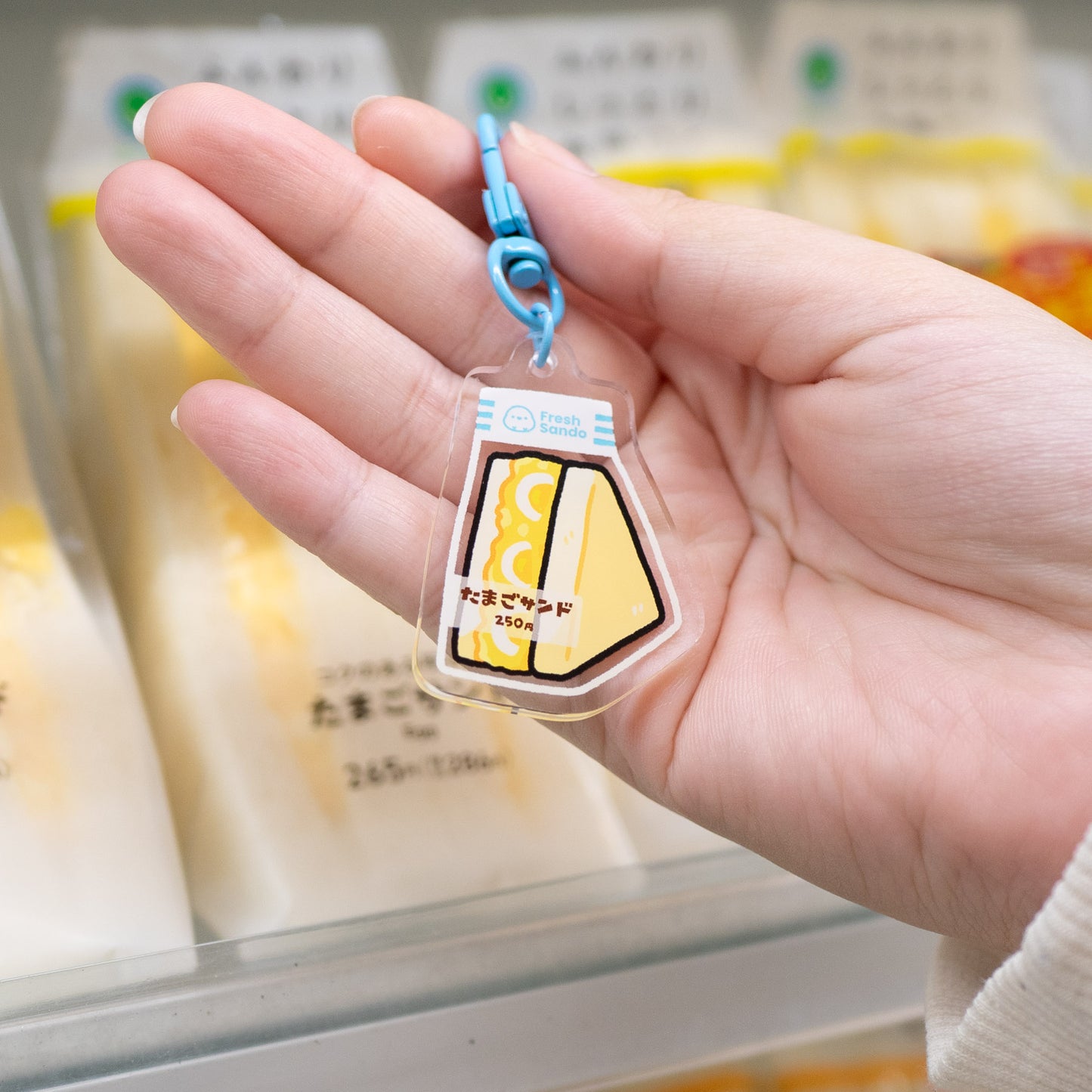 Egg Sando Acrylic Keychain