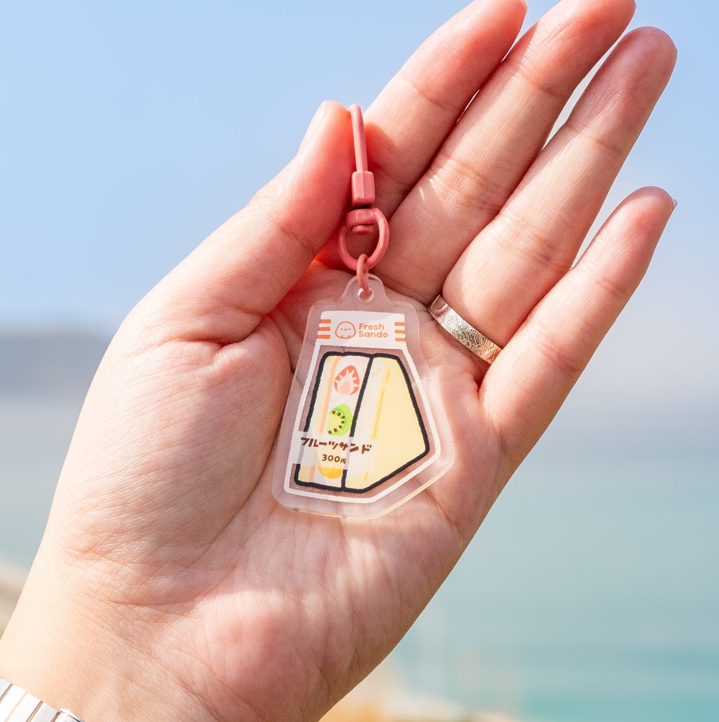Fruit Sando Acrylic Keychain