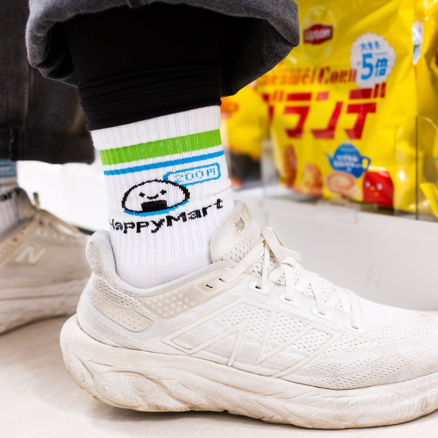 HappyMart Athletic Socks