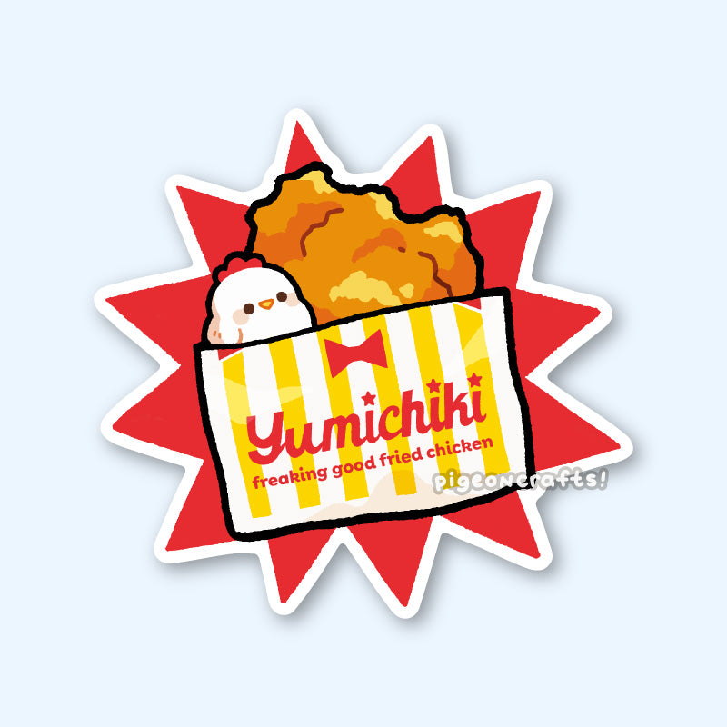 Yumichiki Freaking Good Chicken! Matte Sticker