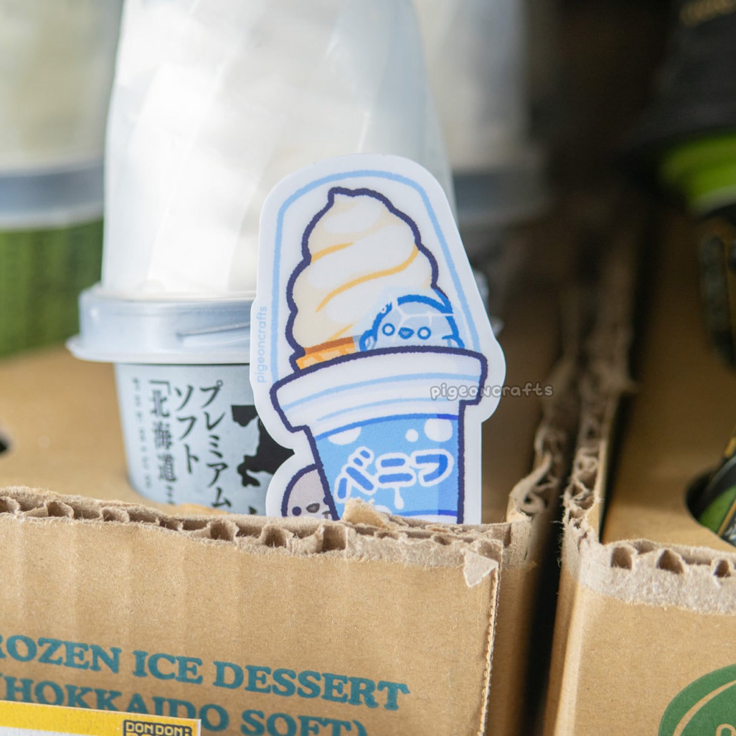 Ice Cream Pigeons Matte Sticker