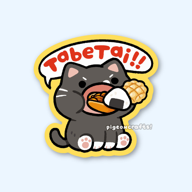 Tuxie Tabetai! Matte Sticker