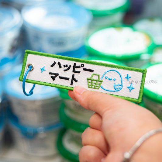 HappyMart Embroidered Keychain