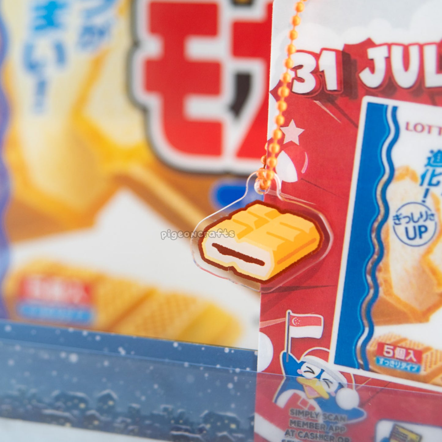 Konbini Food Mini Keychains