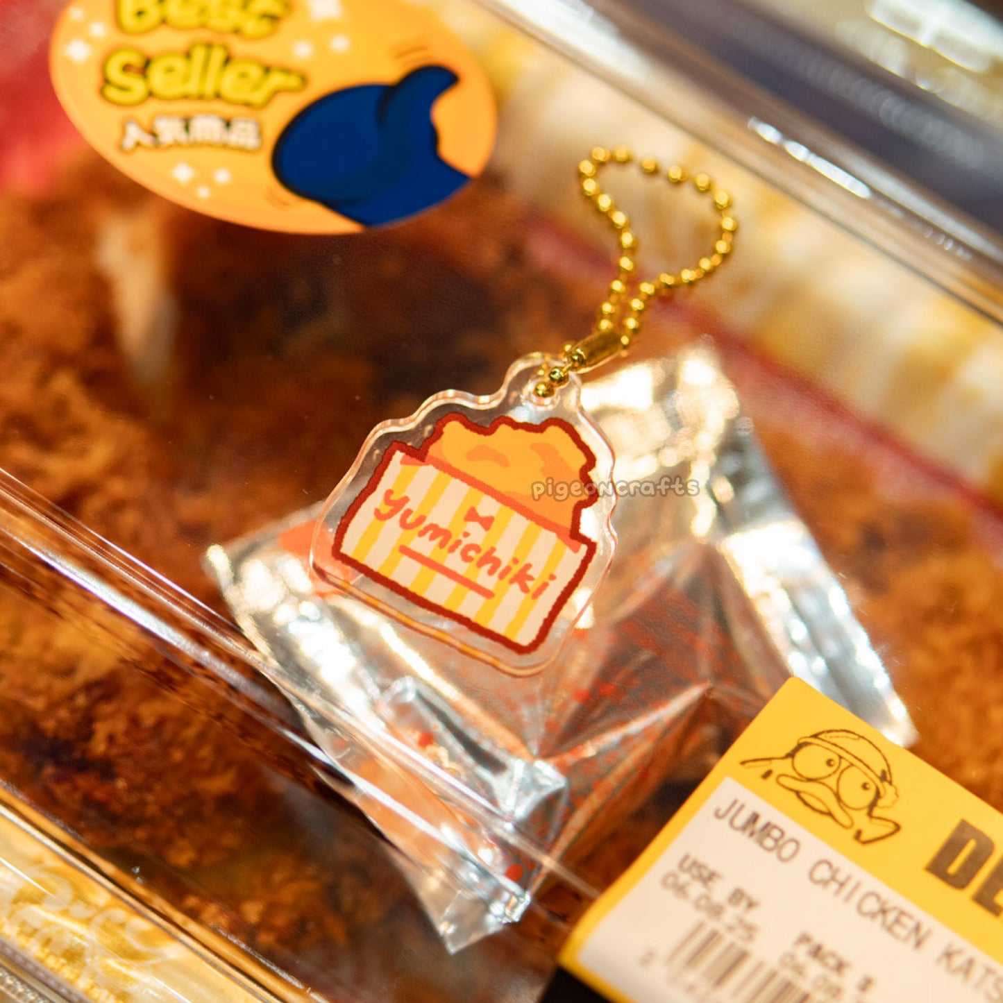 Konbini Food Mini Keychains