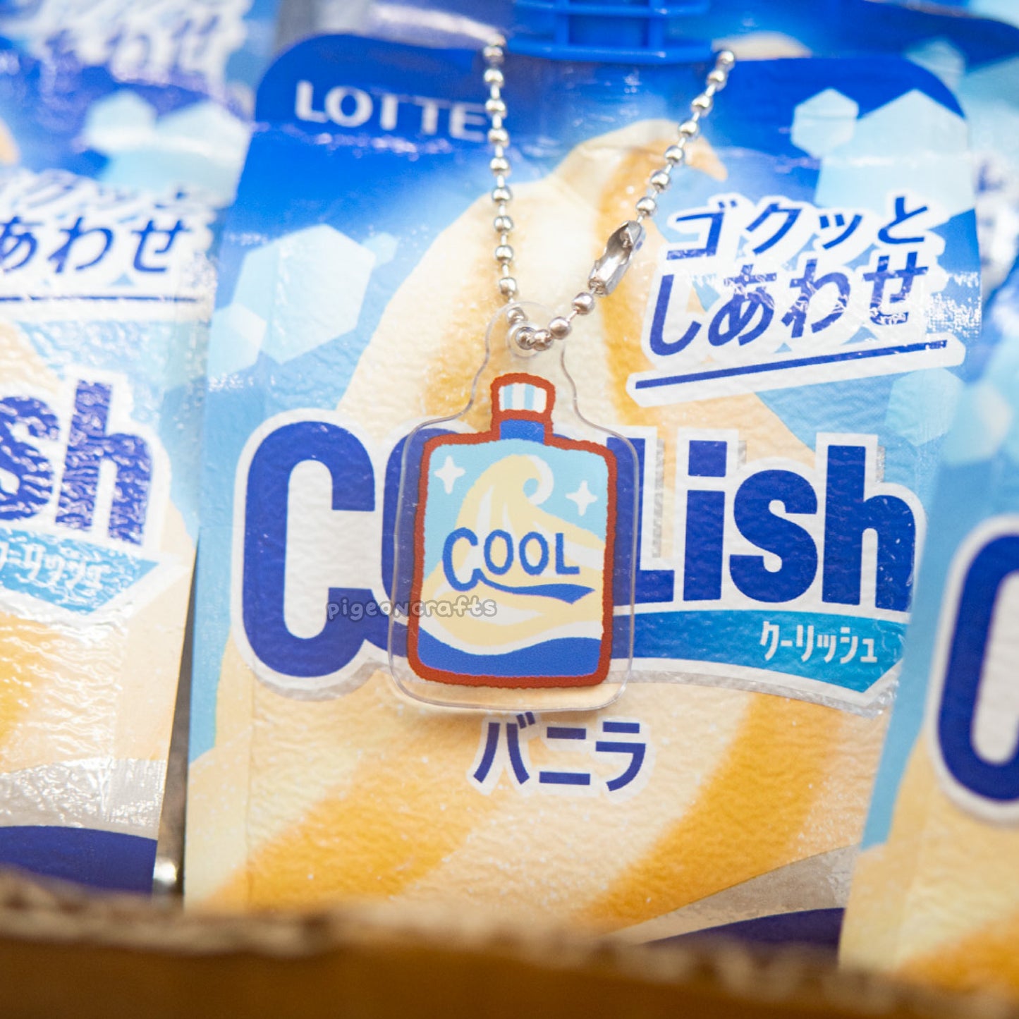 Konbini Food Mini Keychains