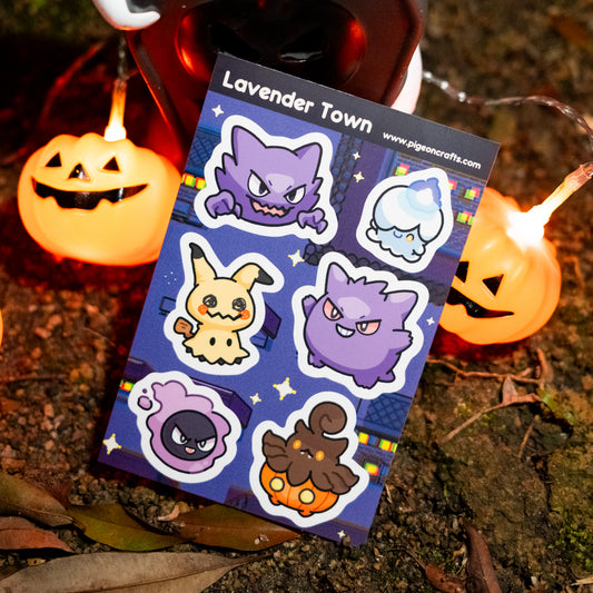 Lavender Town Sticker Sheet