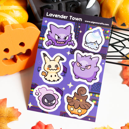 Lavender Town Sticker Sheet